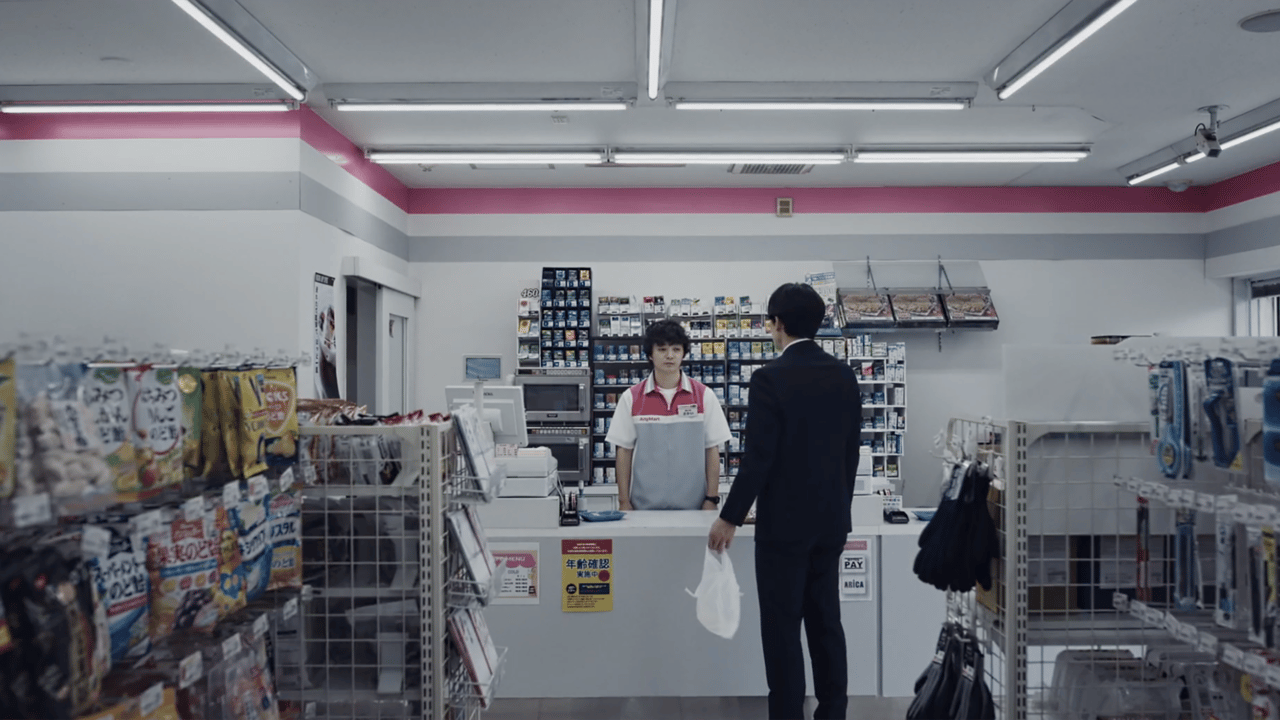 AnyMart