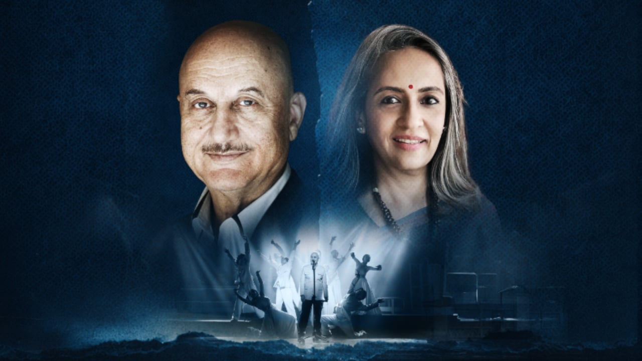 Jaane Pehchane Anjane: Anupam Kher and Swaroop Sampat Live