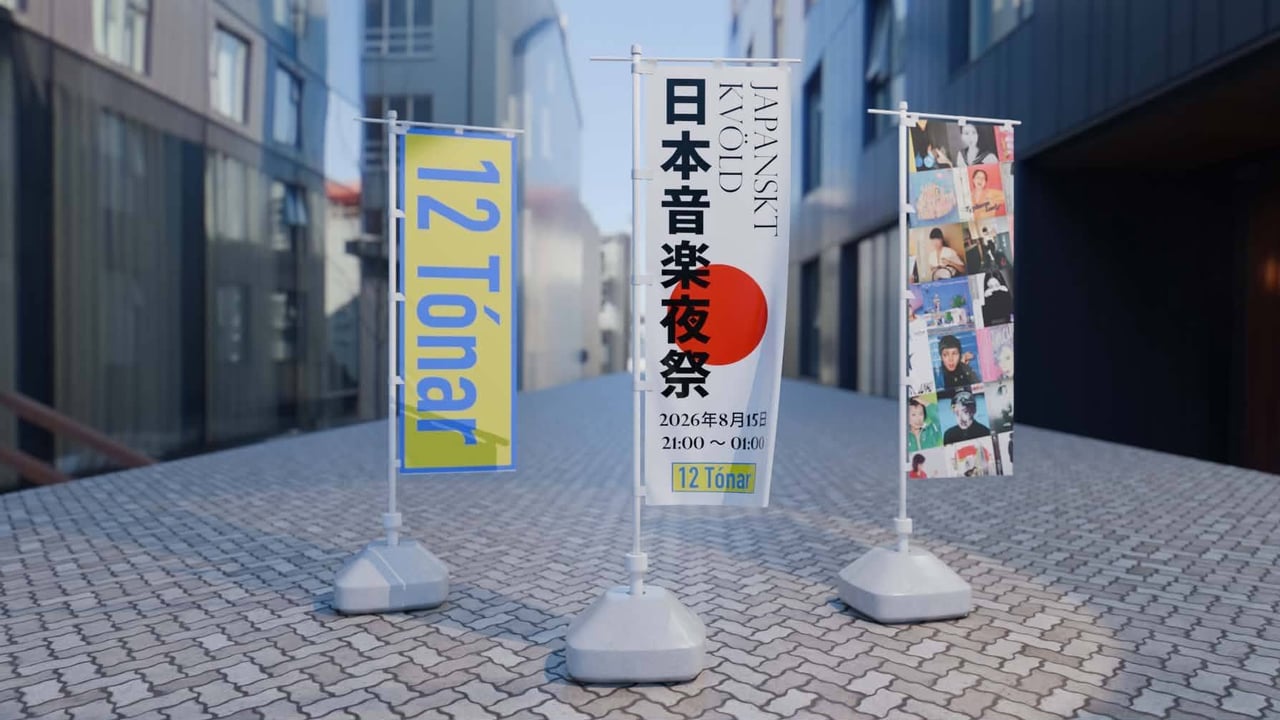 日本音楽夜祭 / Japanskt kvöld í 12 Tónum
