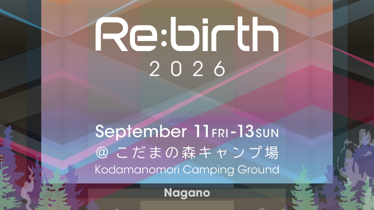 Re:birth 2026