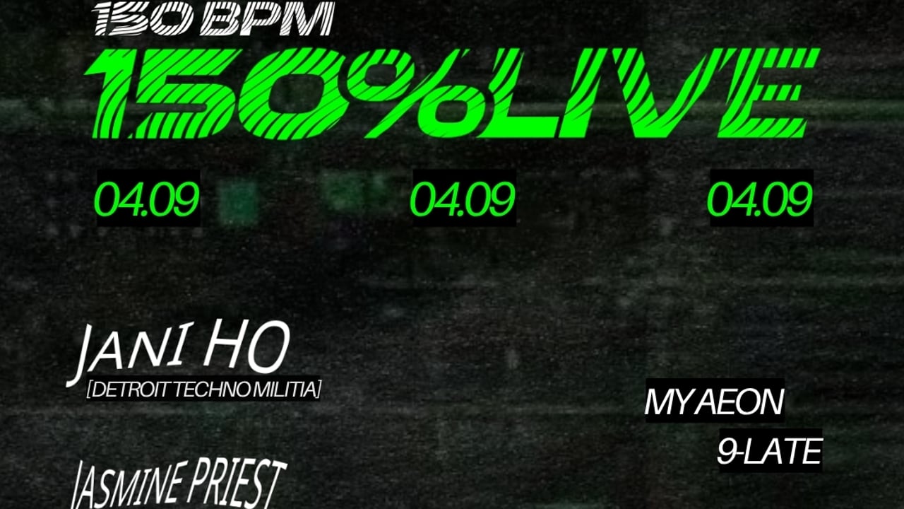 '150 LIVE' Showcase [Vol. 6] - All LIVE Electronic on Machines - My Aeon