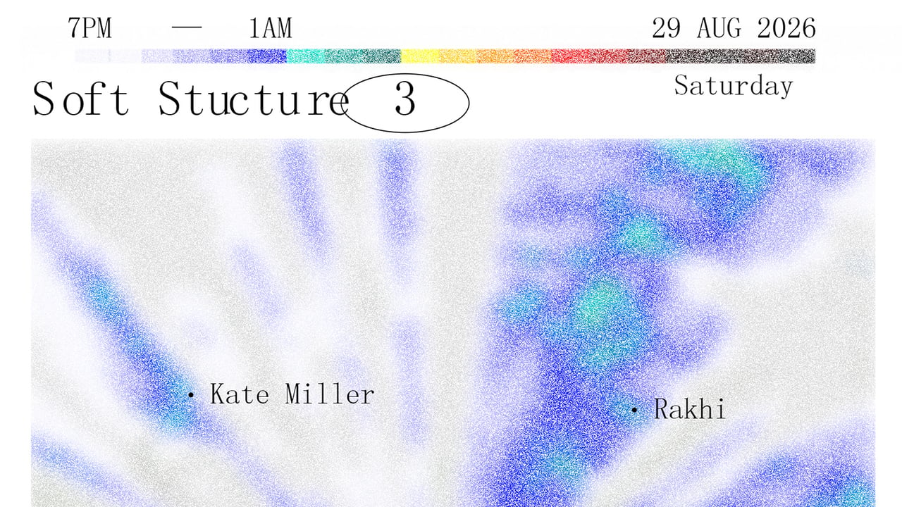 Soft Structure 03