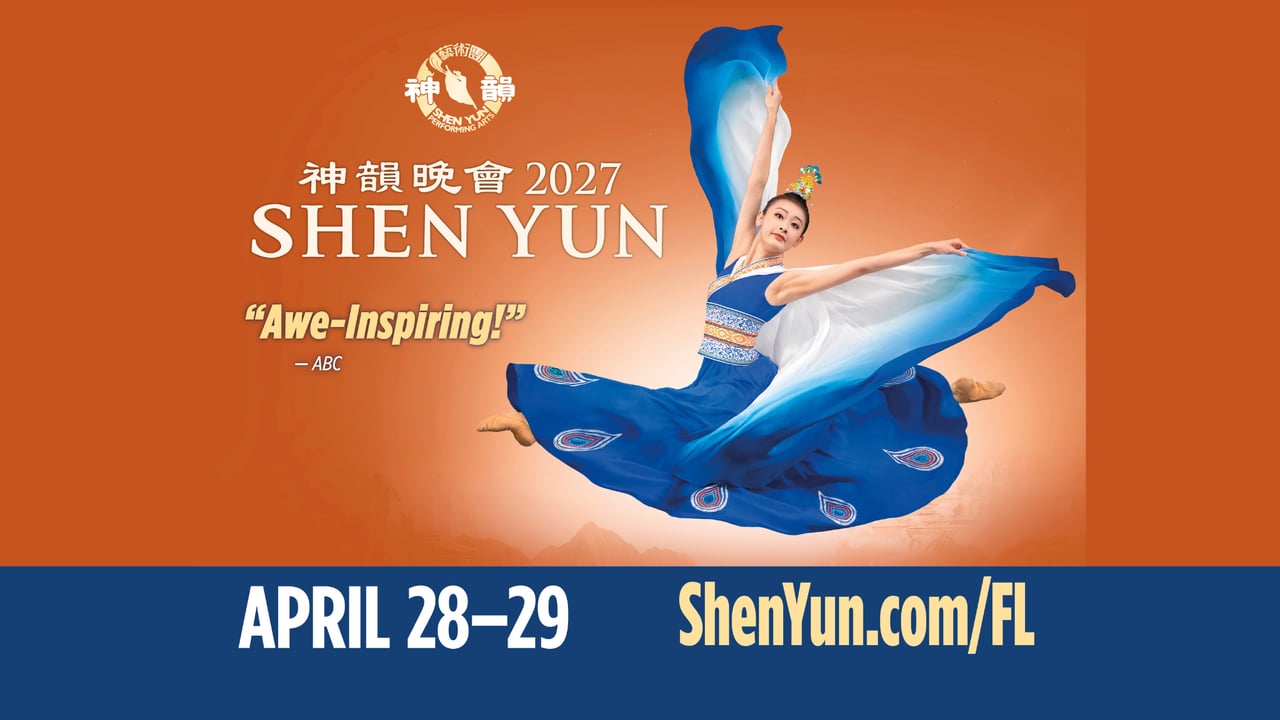 Shen Yun