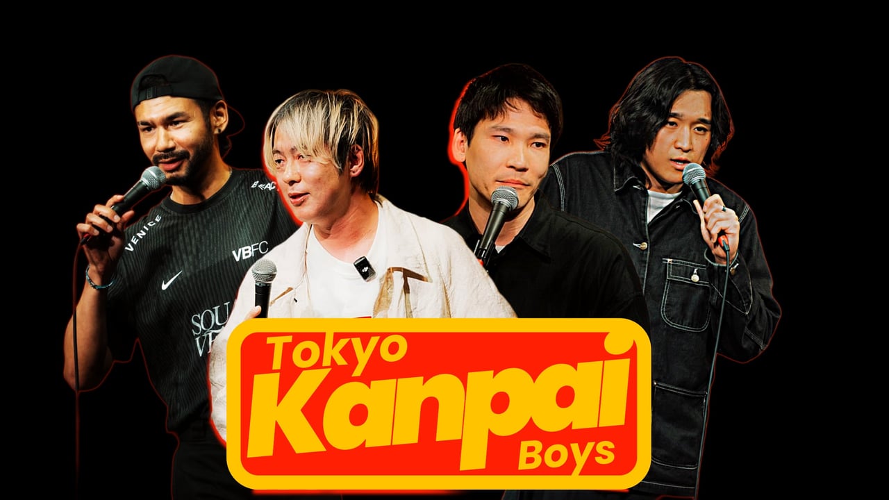 Tokyo Kanpai Boys (in Japanese)