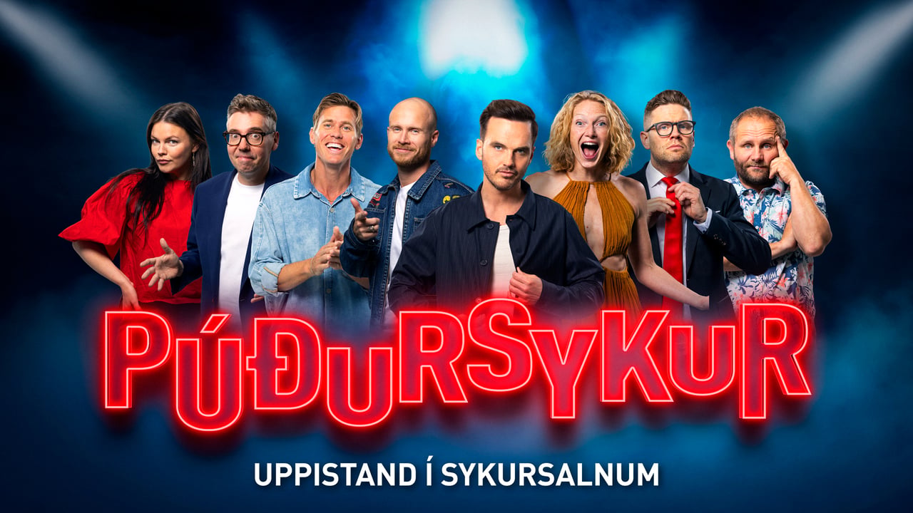 Púðursykur