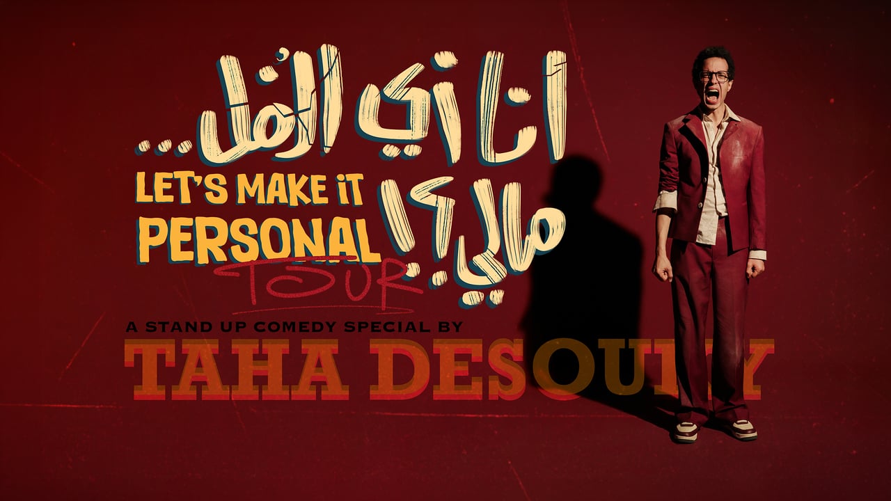 Taha Desouky - Let's Make It Personal