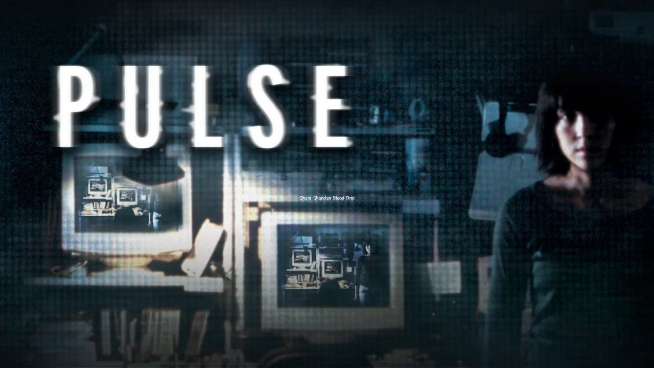 Pulse (2001)
