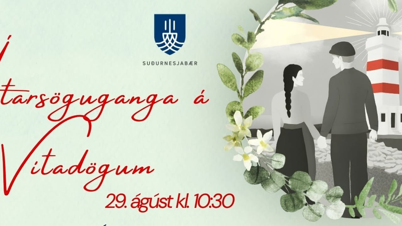 Ástarsöguganga