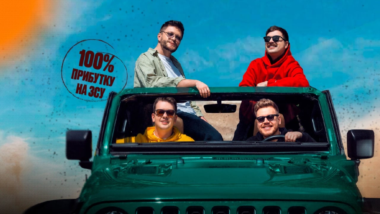 Lions on Jeeps