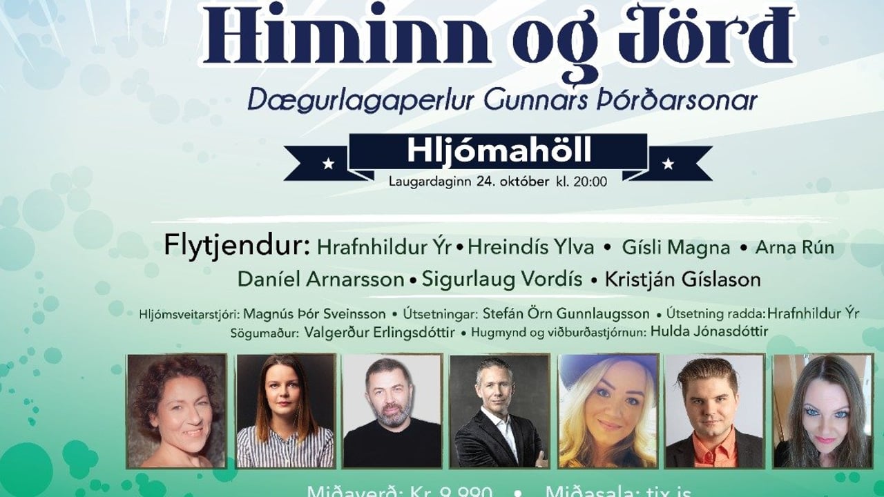 Himinn og jörð - Dægurlagaperlur Gunnars Þórðarsonar
