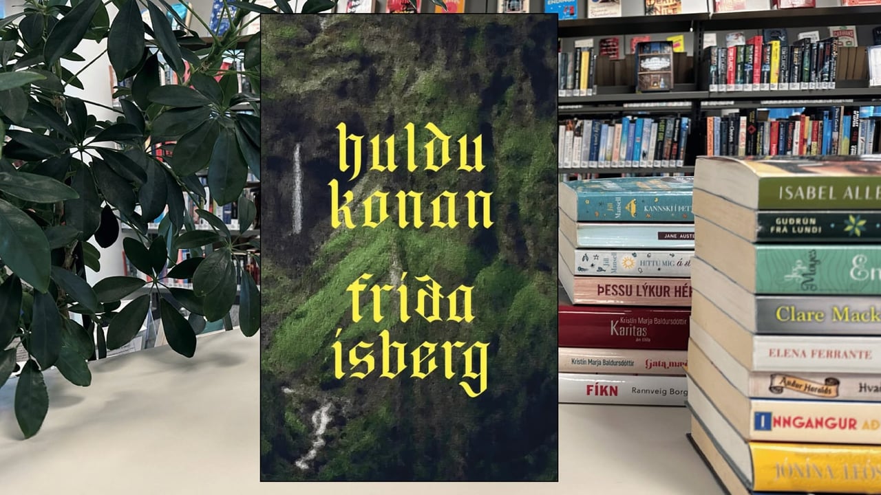 Lesið á milli línanna