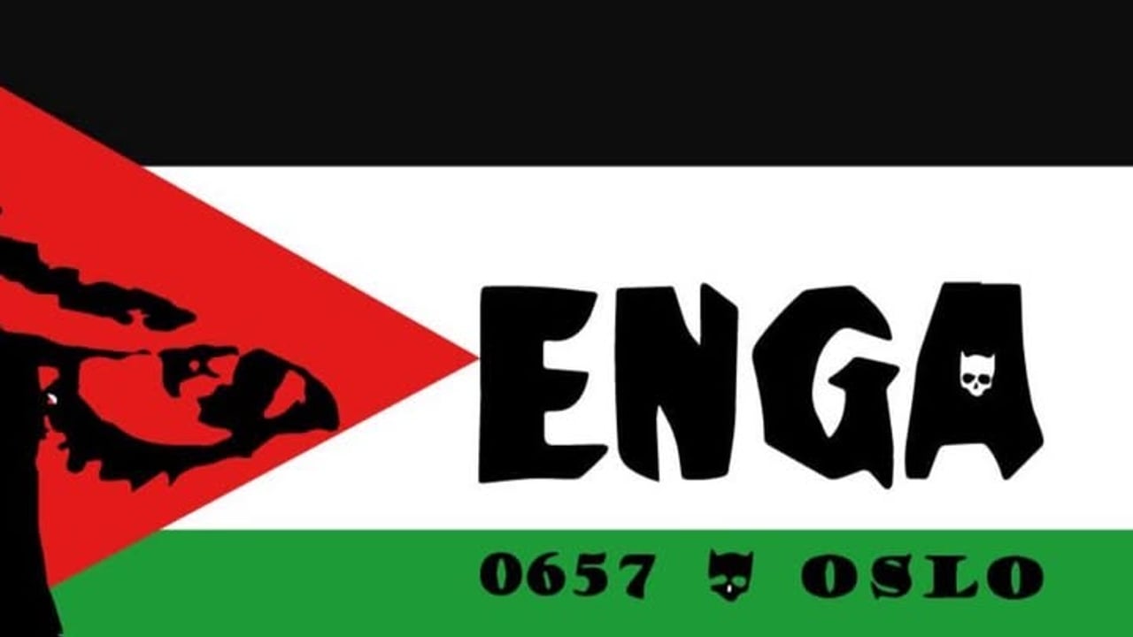 Enga Pub