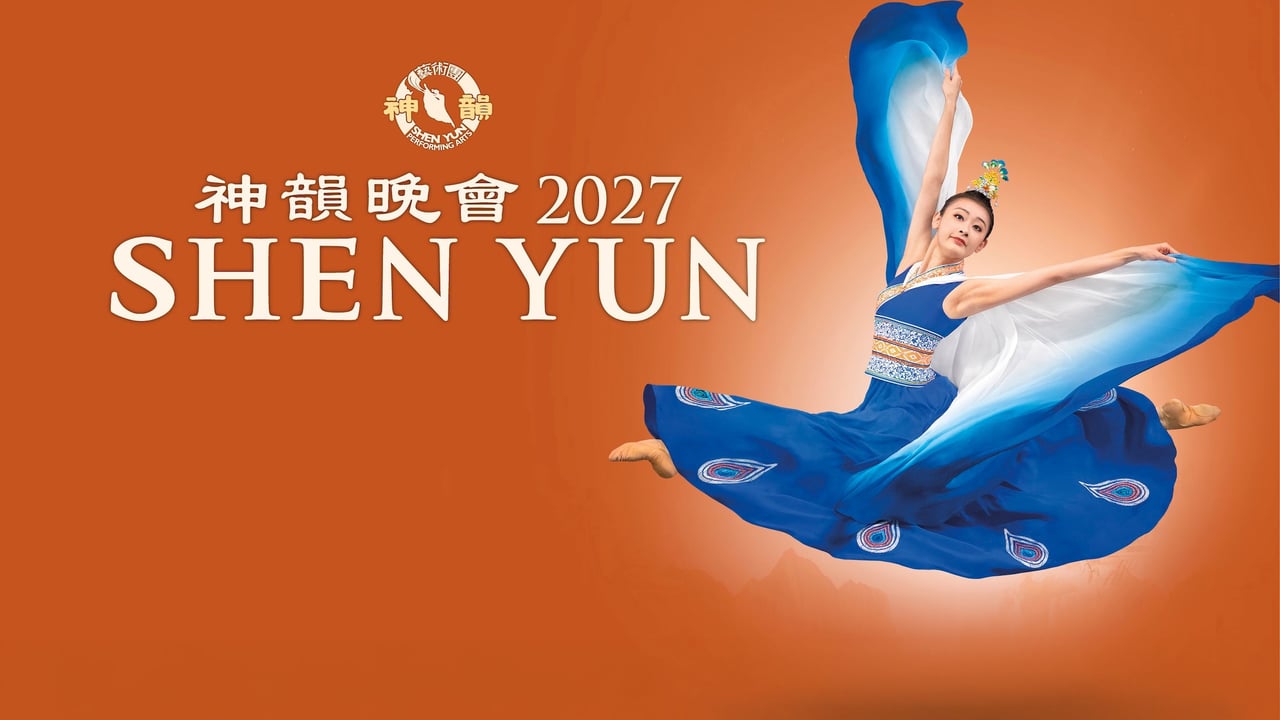 Shen Yun
