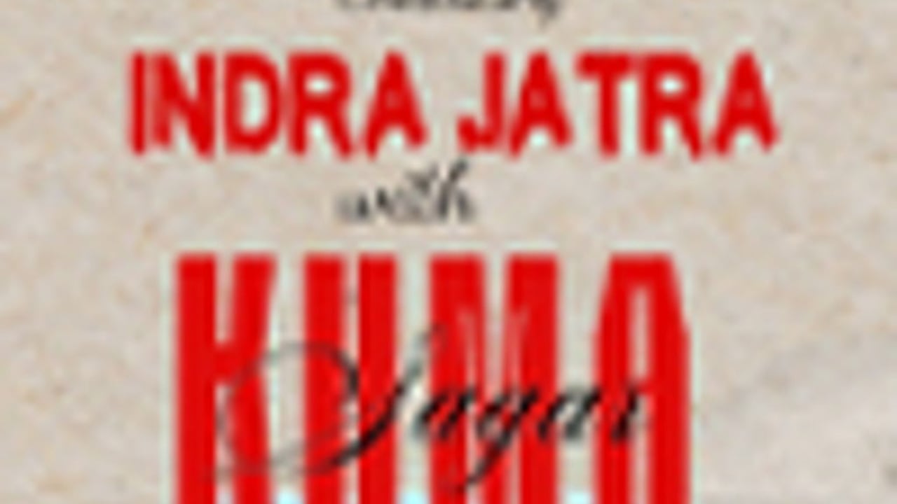 Celebrating Indrajatra with Kuma Sagar and The Khwopa