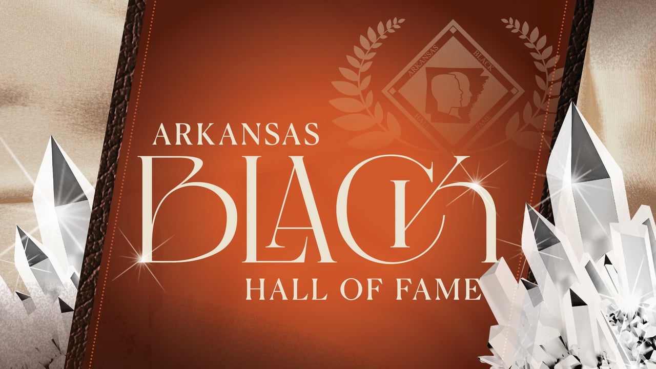 Arkansas Black Hall of Fame Induction Ceremony & Show