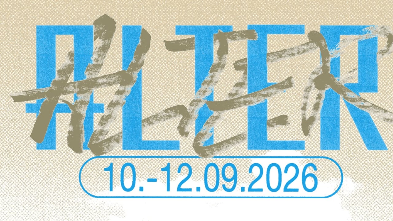 ALTER 2026