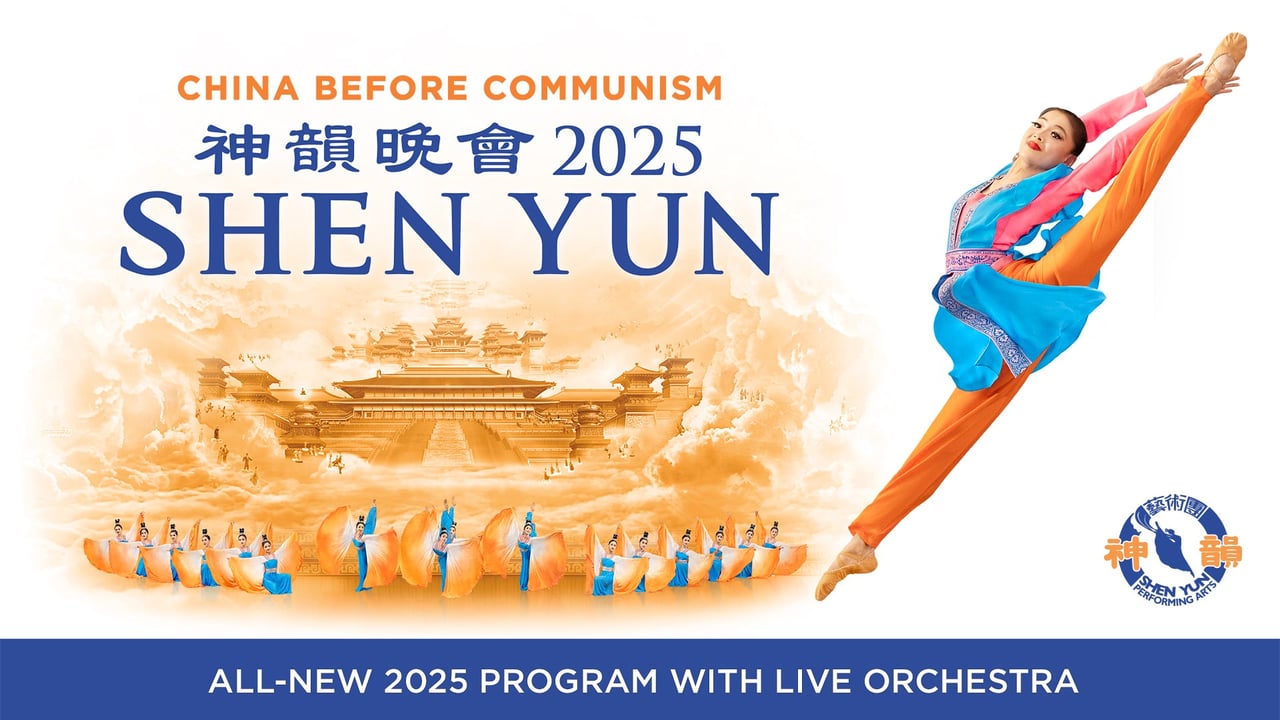 Shen Yun 2027