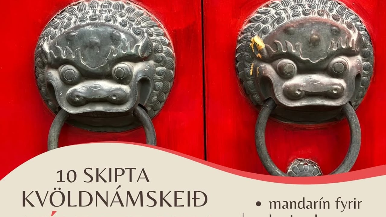 Kvöldnámskeið í kínversku