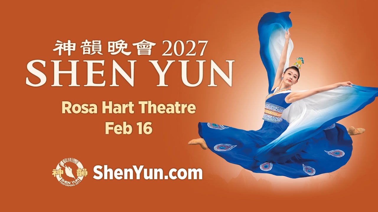 Shen Yun