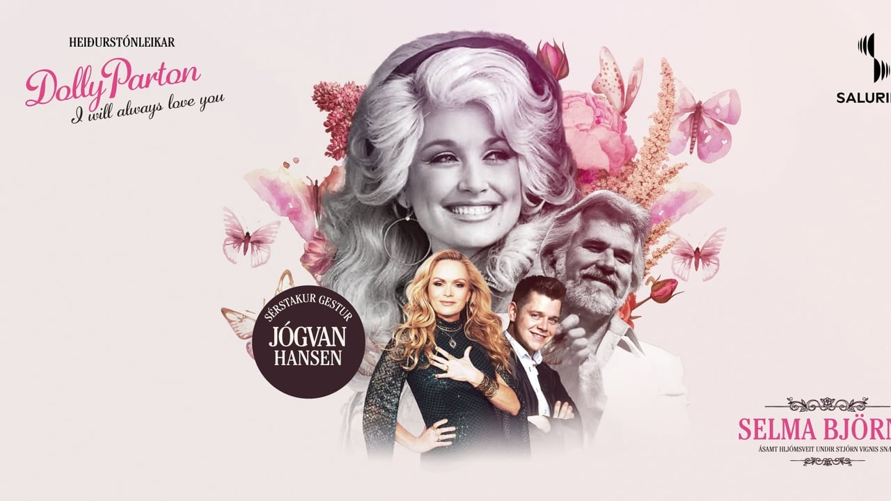 Dolly Parton