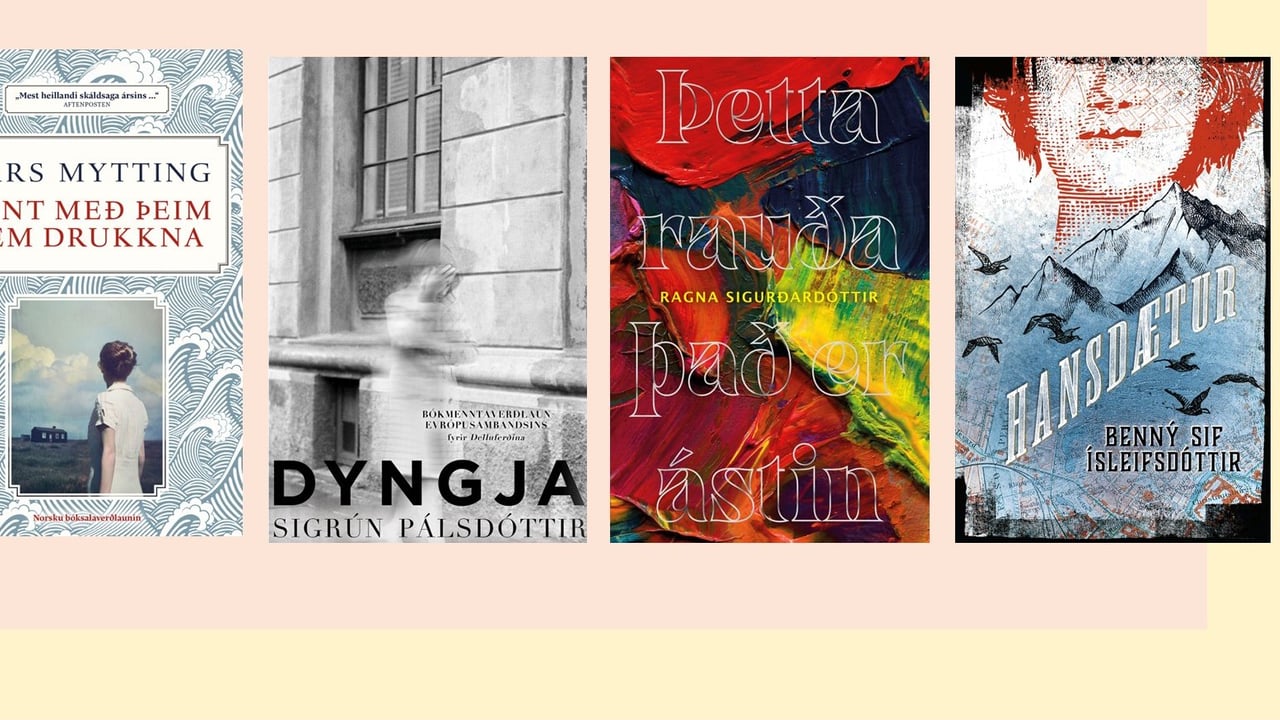 Reading Circle | All Kinds of Books