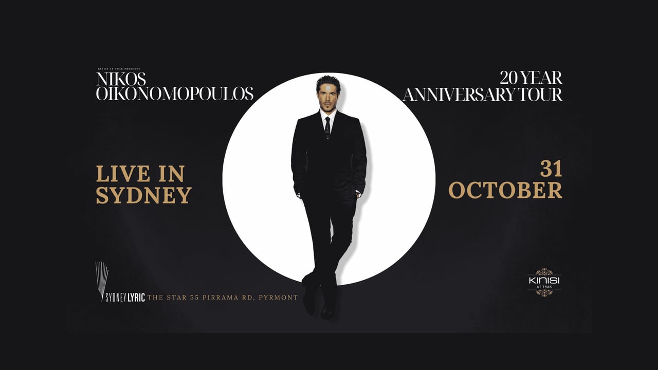 Nikos Oikonomopoulos - 20 Year Anniversary Tour