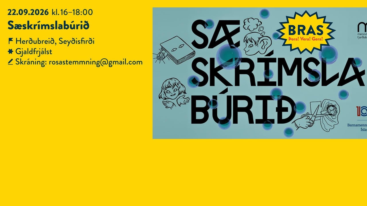 Sæskrímslabúrið – Seyðisfirði