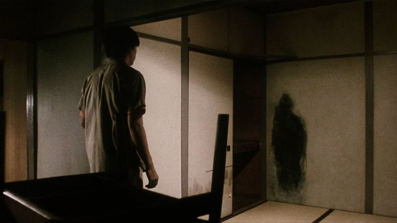 Japanese Horror Fest - Pulse