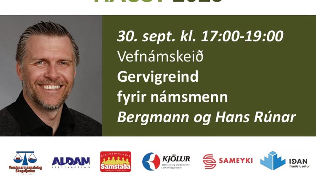 Gervigreind fyrir námsmenn