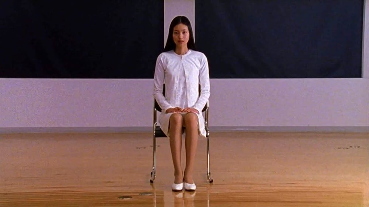 Japanskt Horror Fest / Japanese Horror Fest - Audition 