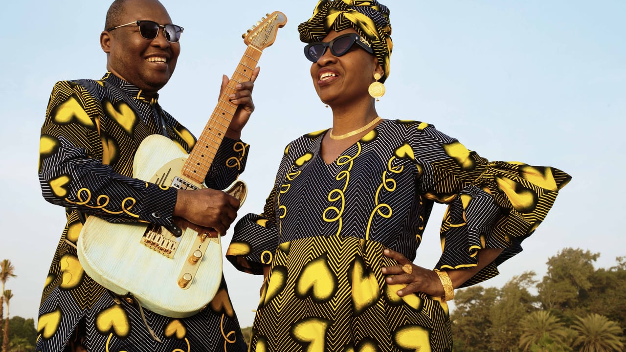 MARIAM CHANTE AMADOU