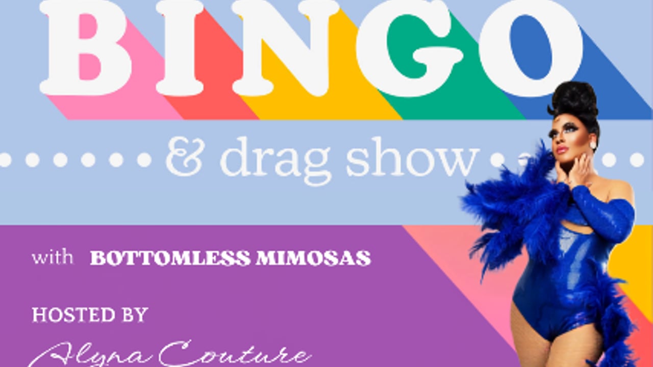 Adult Toy Bingo & Drag Extravaganza