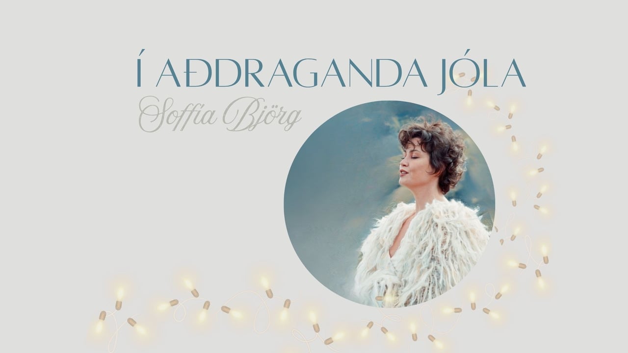 Í Aðdraganda Jóla