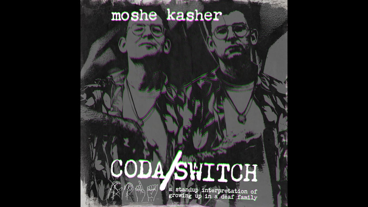 Moshe Kasher