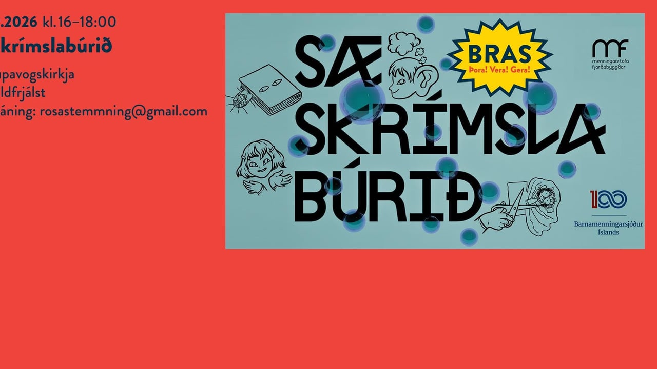 Sæskrímslabúrið – Djúpavogi