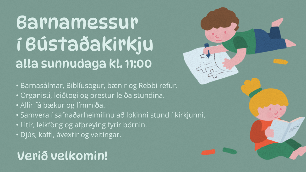 Barnamessa og skírn