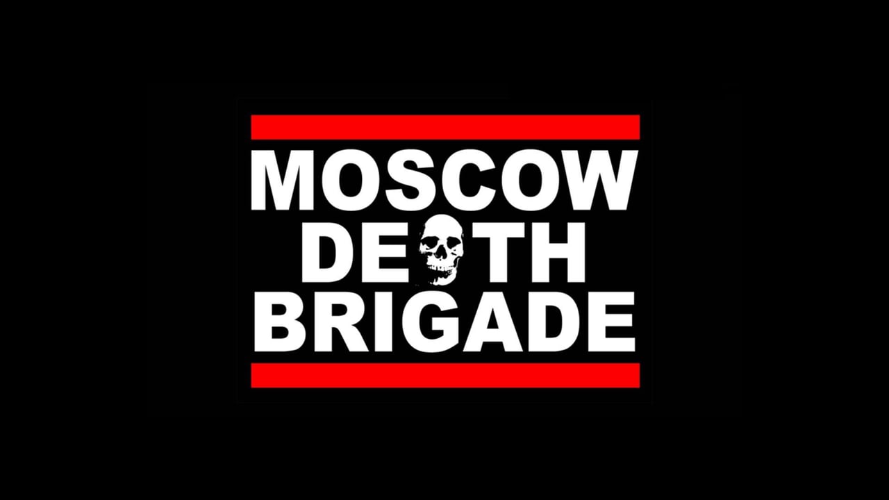 Moscow Death Brigade