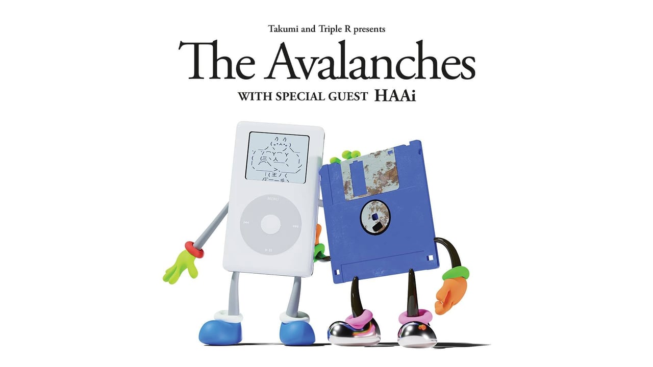 The Avalanches - Live at the Gardens (*All Ages)