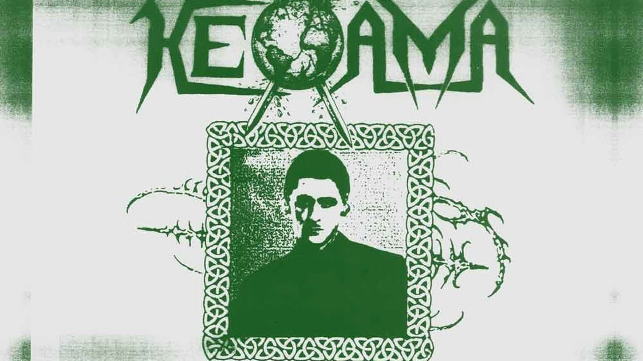 RUSH presents: KETTAMA