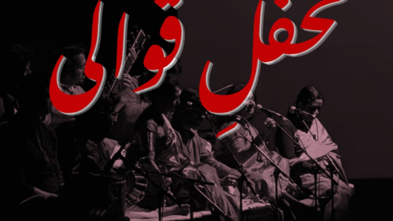 Mehfil-e-Qawwali