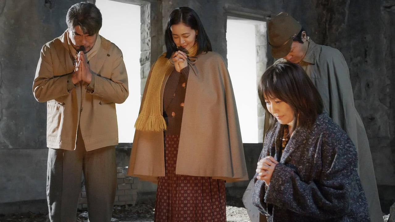 “Prayer: Figments of Nagasaki” Japanese Film Screening & Special Lecture