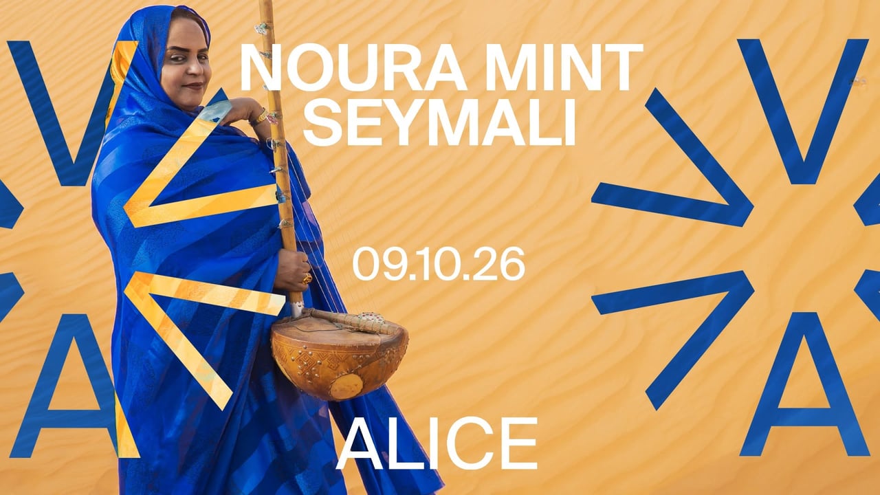 Noura Mint Seymali (MR) at ALICE