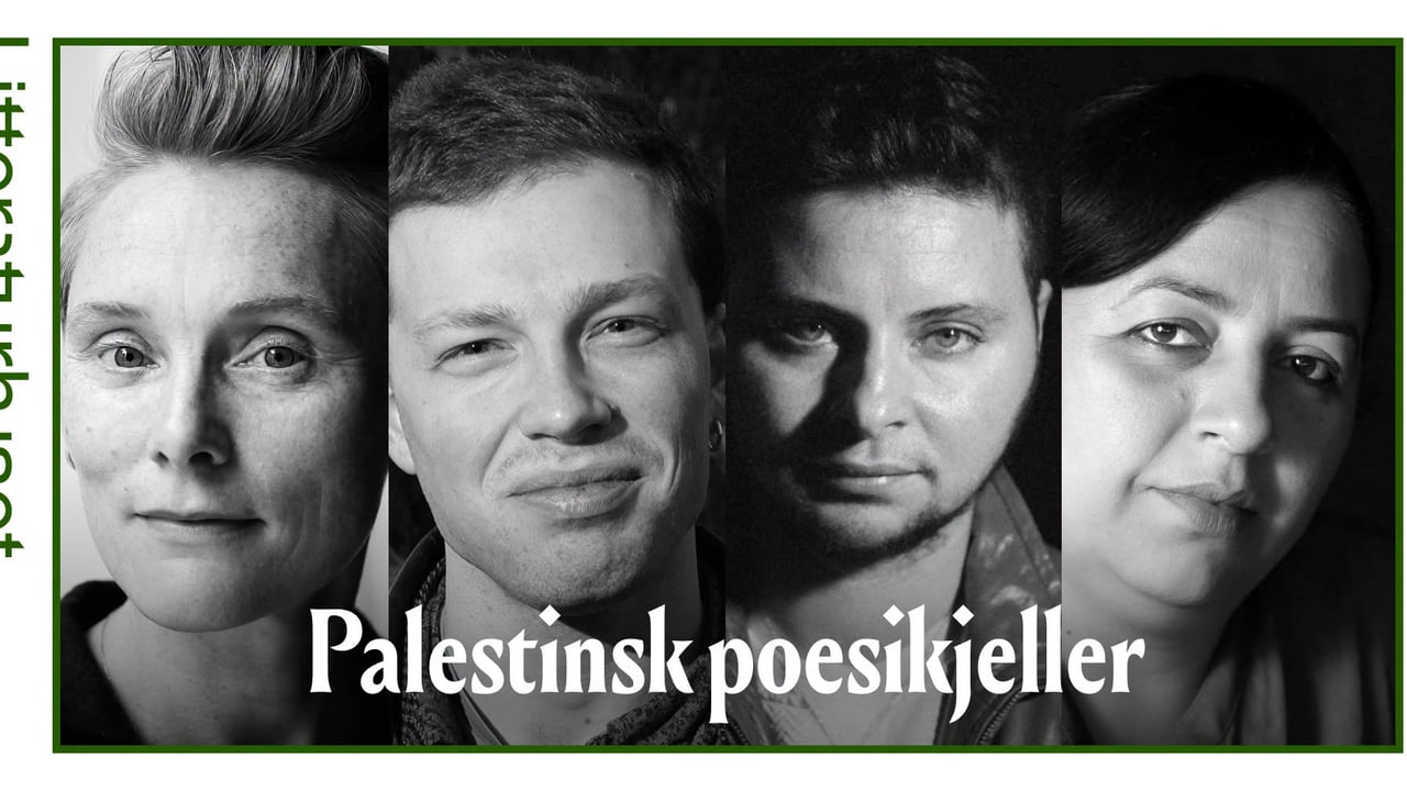 Palestinsk poesikjeller