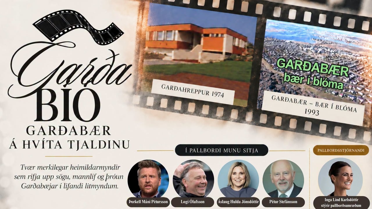 Garðabíó -Sunnudagsbíó í Tónlistarskóla Garðabæjar