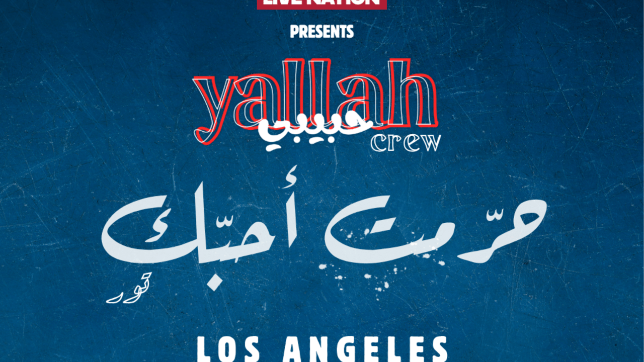 Yallah Habibi Crew (21+)