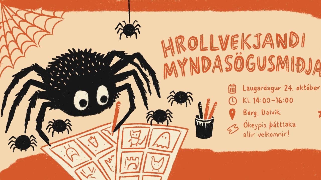 Hrollvekjandi Myndasögusmiðja