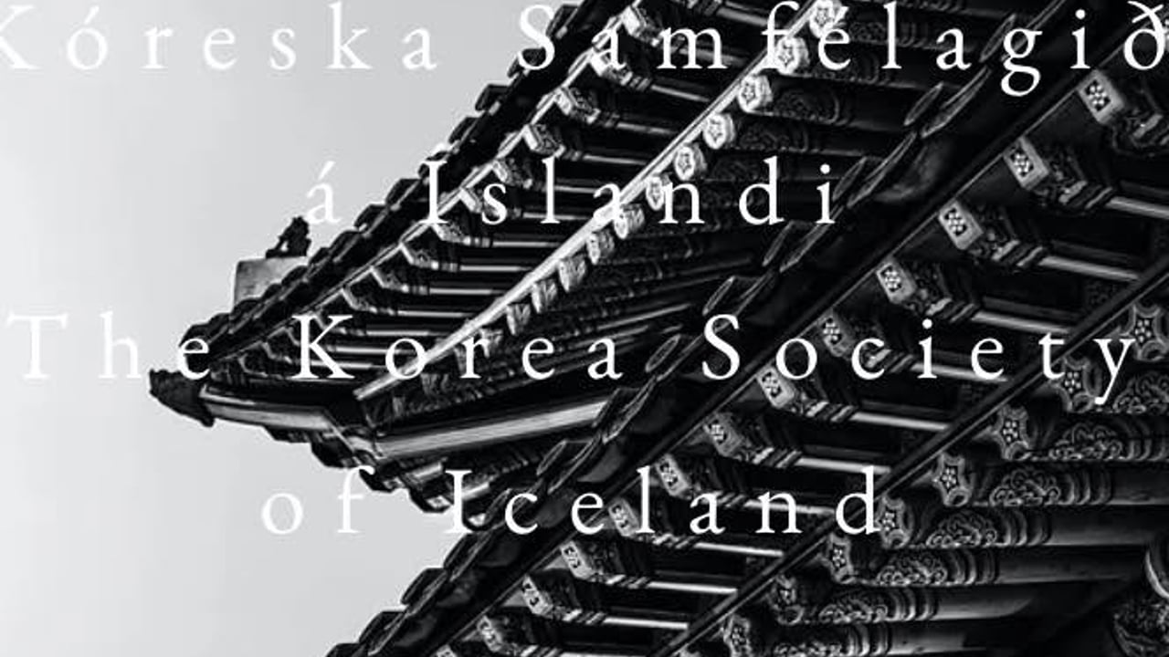 KÓSÍ - Kóreska Samfélagið á Íslandi