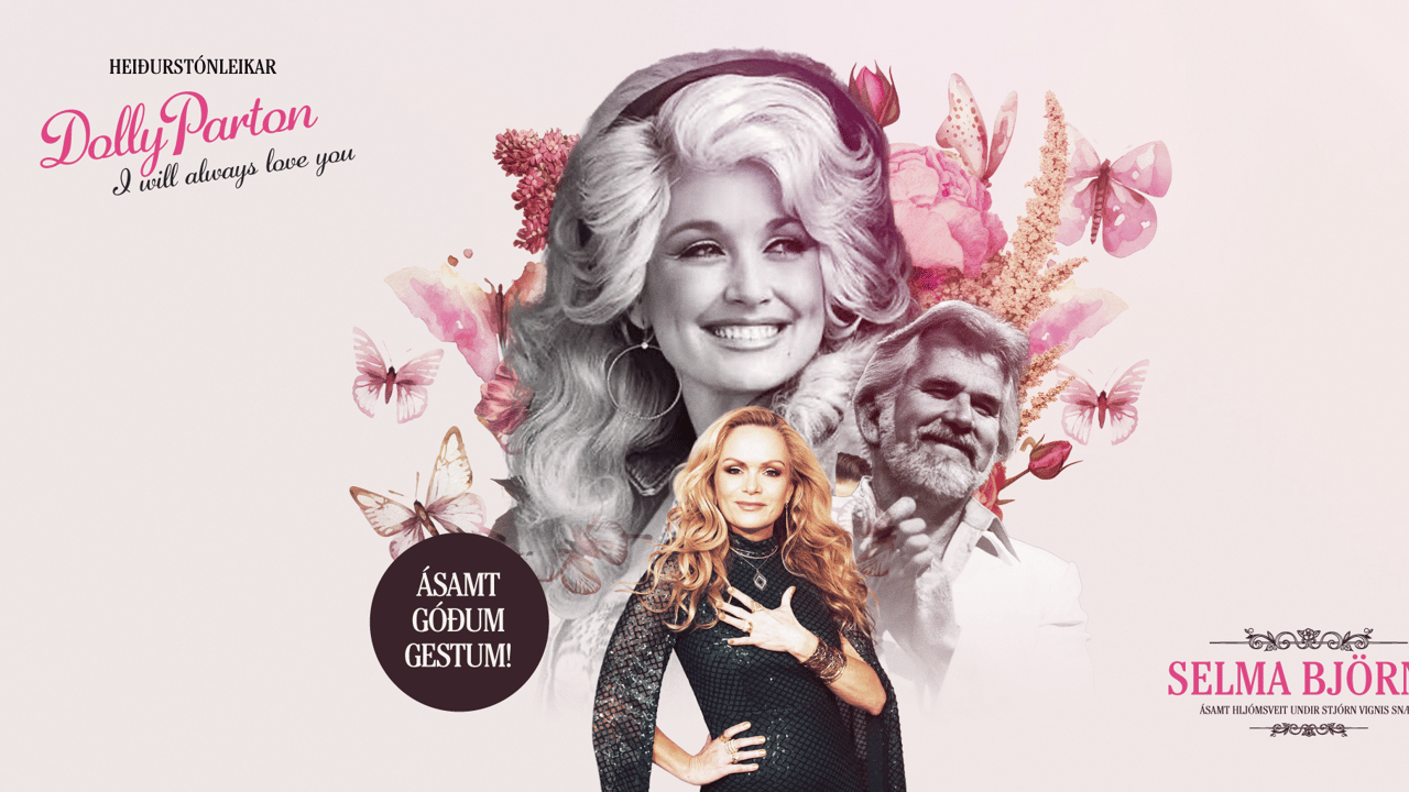 Dolly Parton