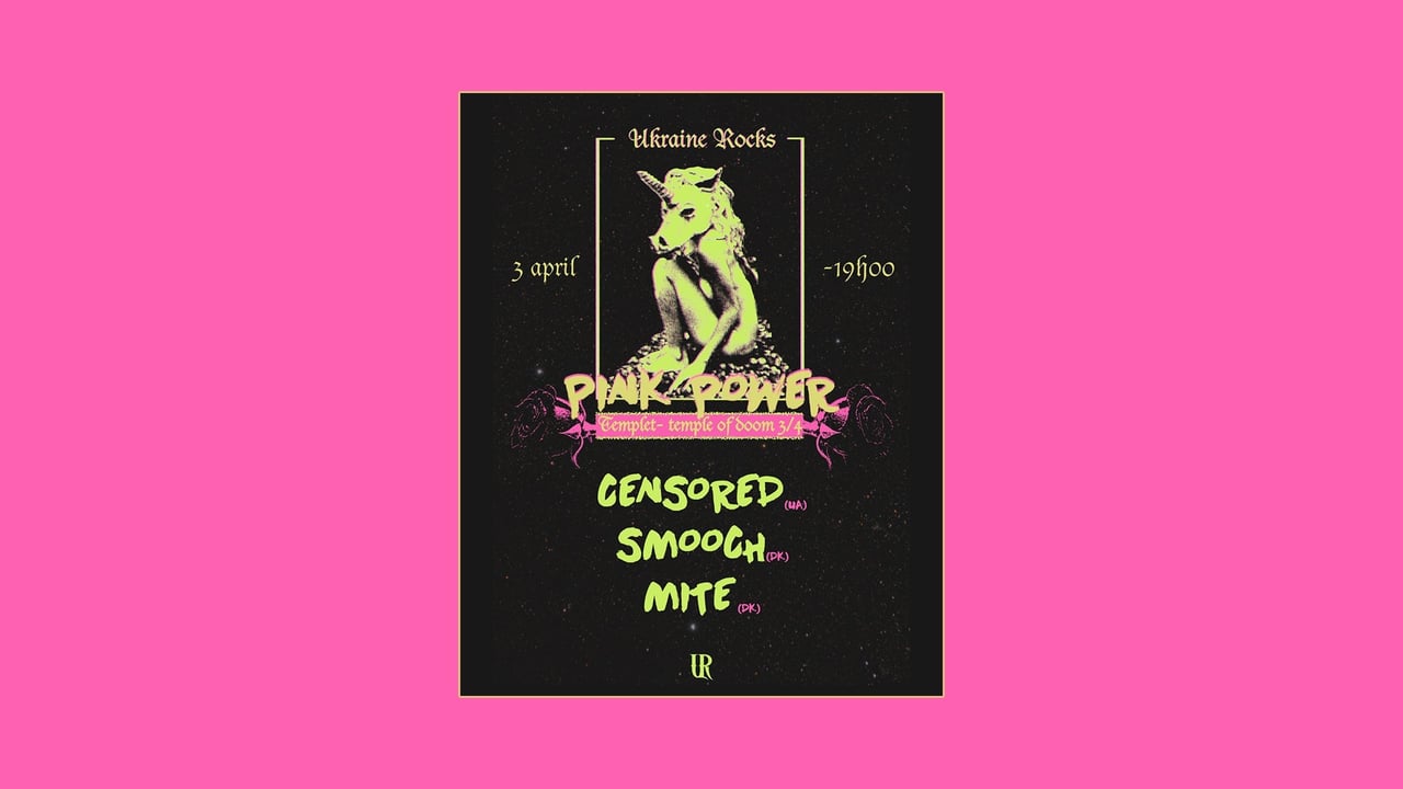 UKRAINE ROCKS: CENSORED (UA) + MITE + SMOOCH