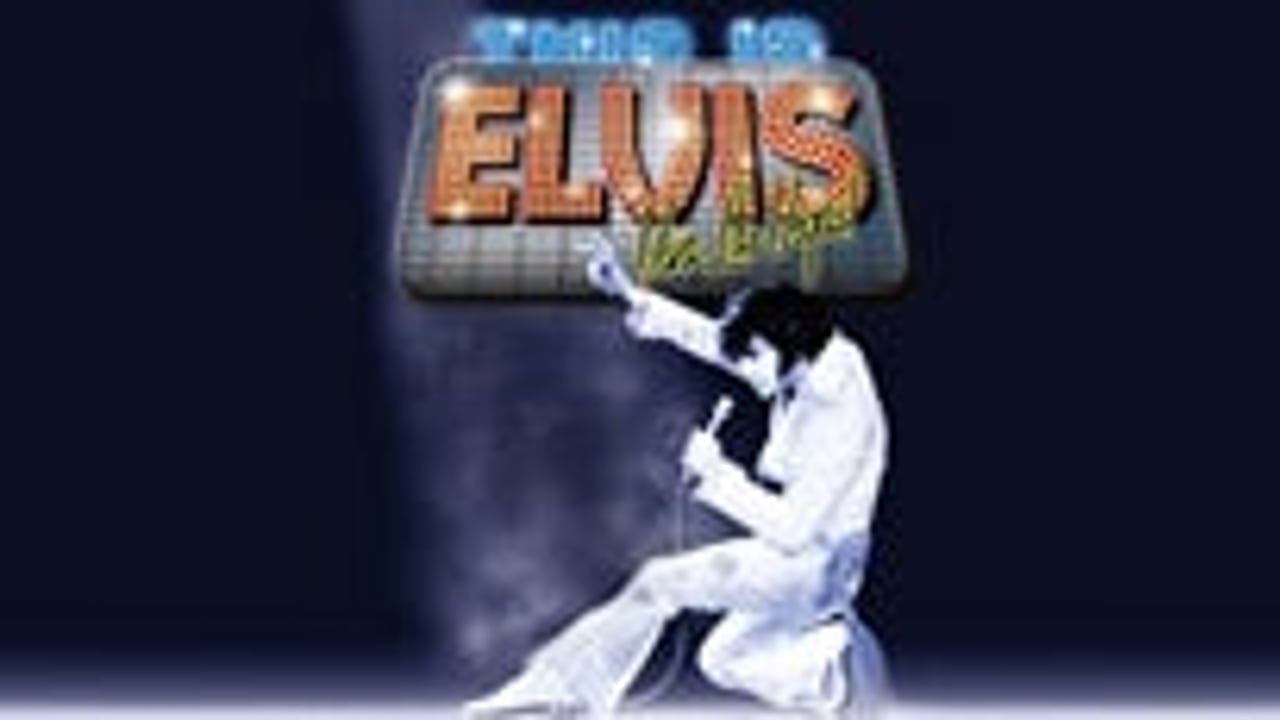 This Is Elvis